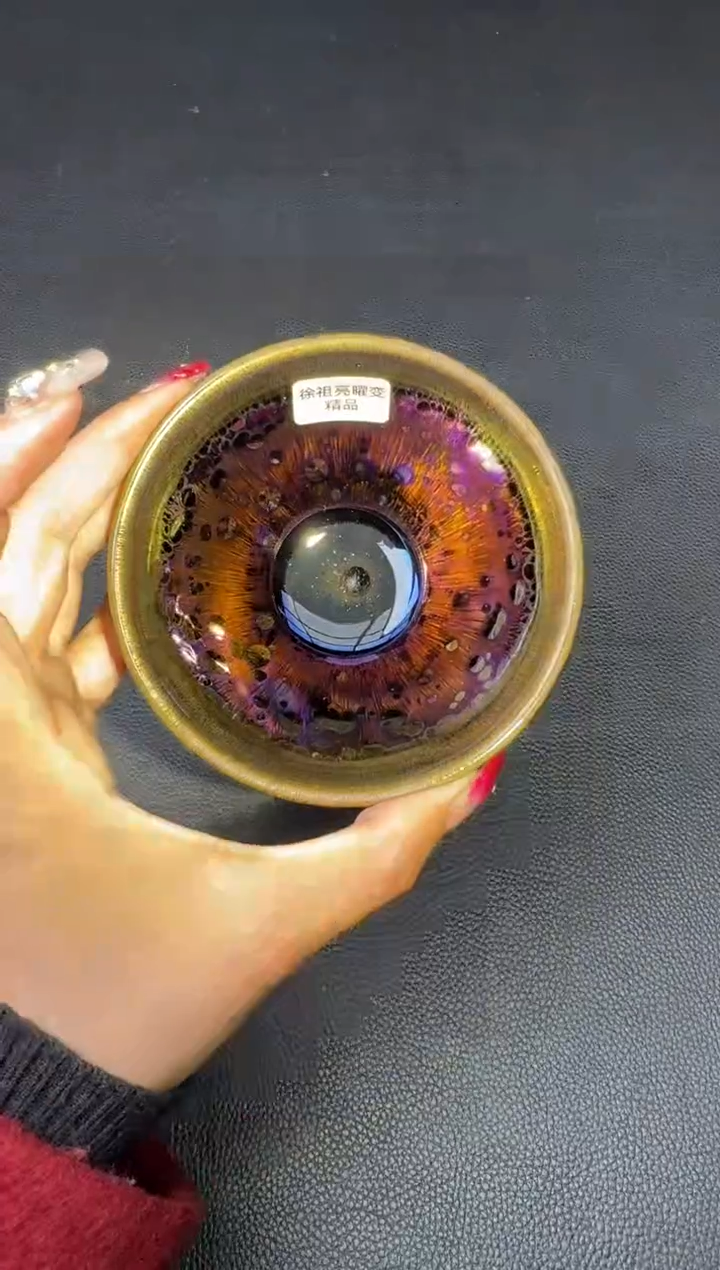 【闪购商品】茶盏徐祖亮彩曜盏75