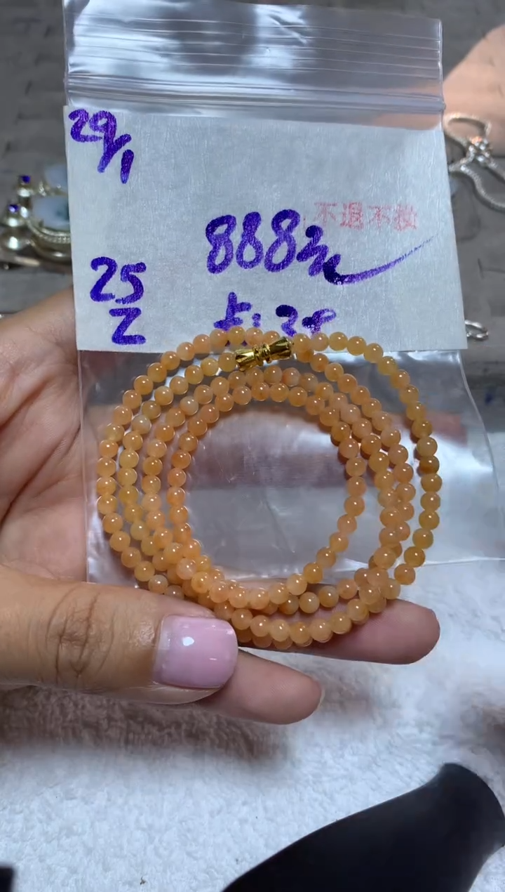 【闪购商品】定制翡翠未镶嵌7864537864531