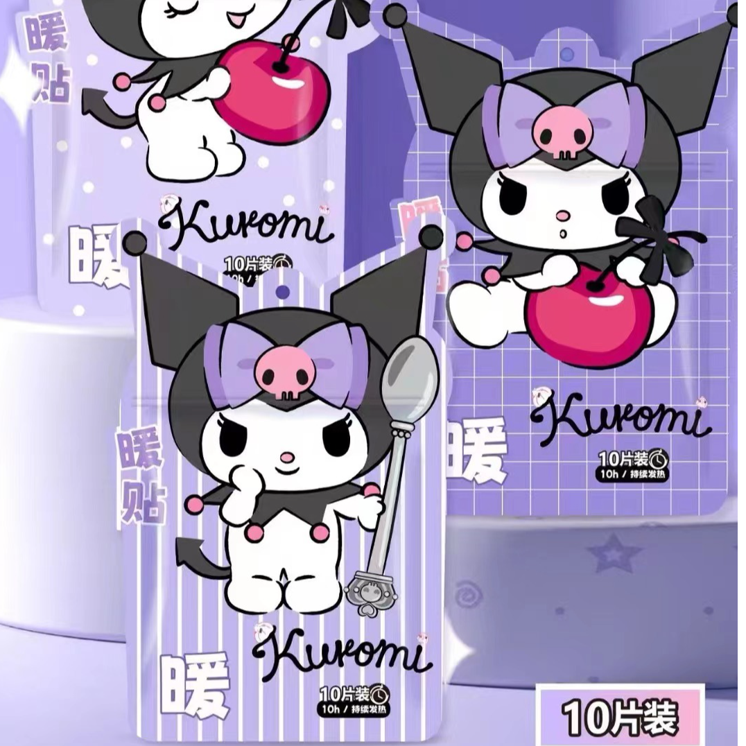 三丽鸥暖贴生姜热敷姨妈贴女生冬季保暖贴自发热防寒除湿暖宝宝贴