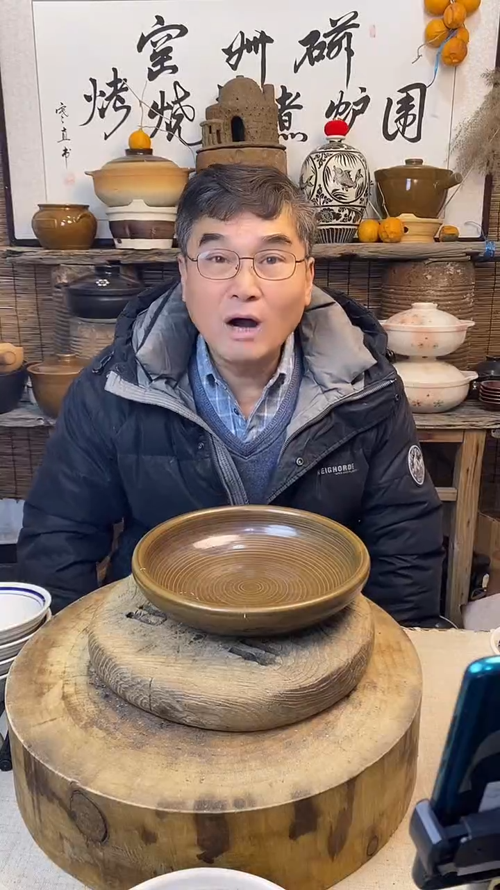 土陶唐青色口径26cm土菜钵（无盖）     