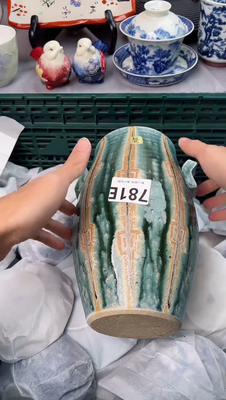 【闪购商品】碗781E瓷器瓷器瓷器瓷器