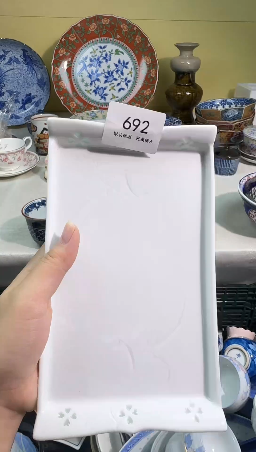 瓷片火*AAAAAAAAAAAA