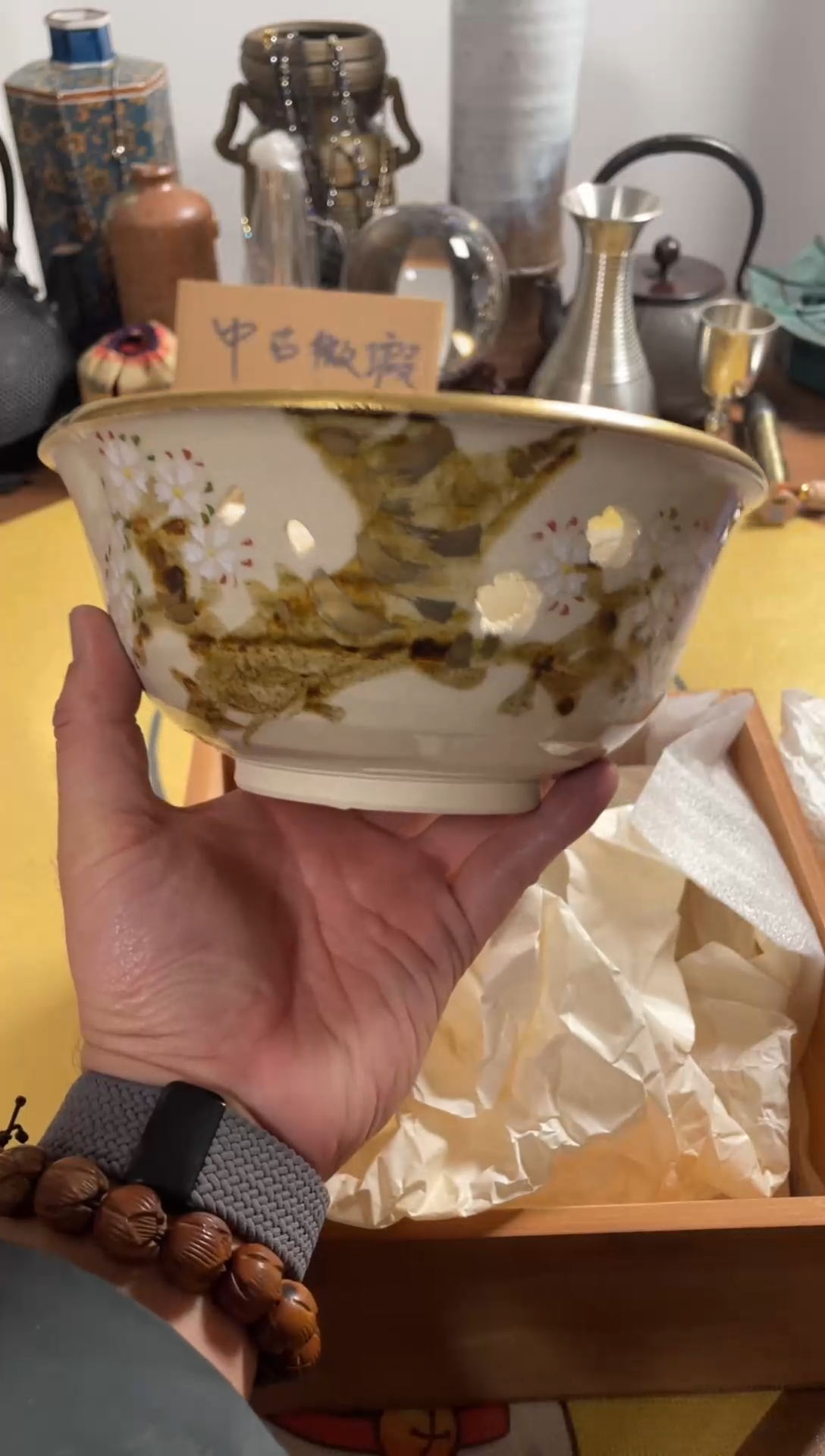 【闪购商品】858中古商品默认微霞