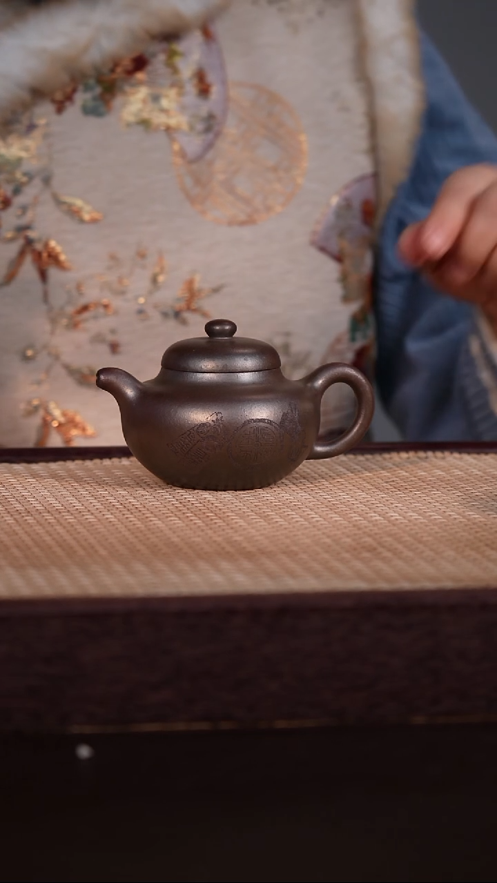 茶壶紫砂紫泥柴烧 200cc