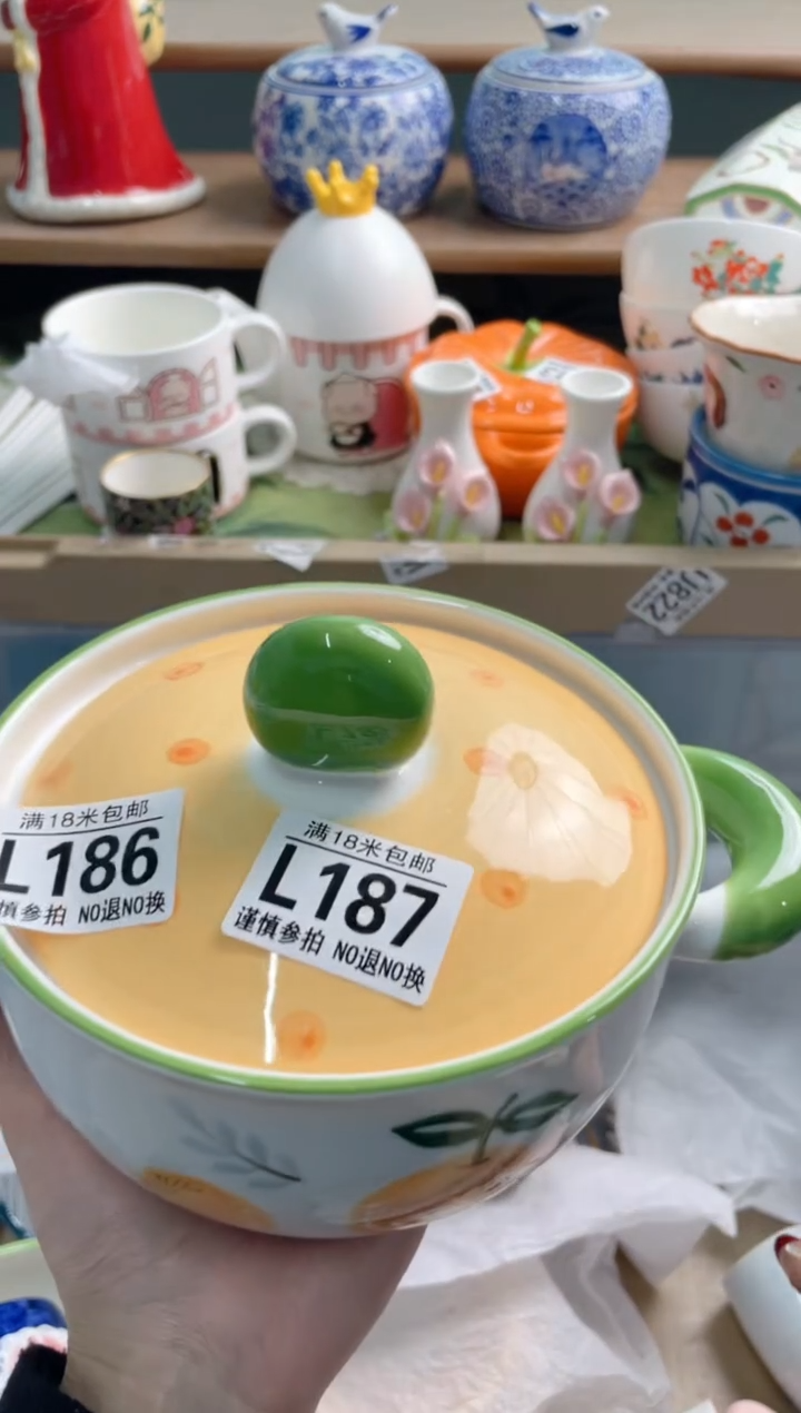 陶瓷小*L187******