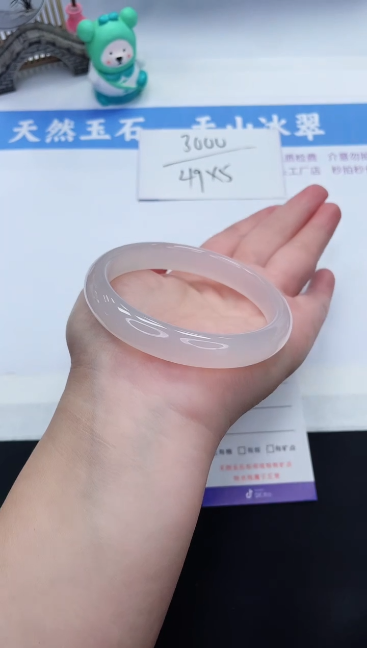 【闪购商品】石英质玉手镯未镶嵌M33-61+