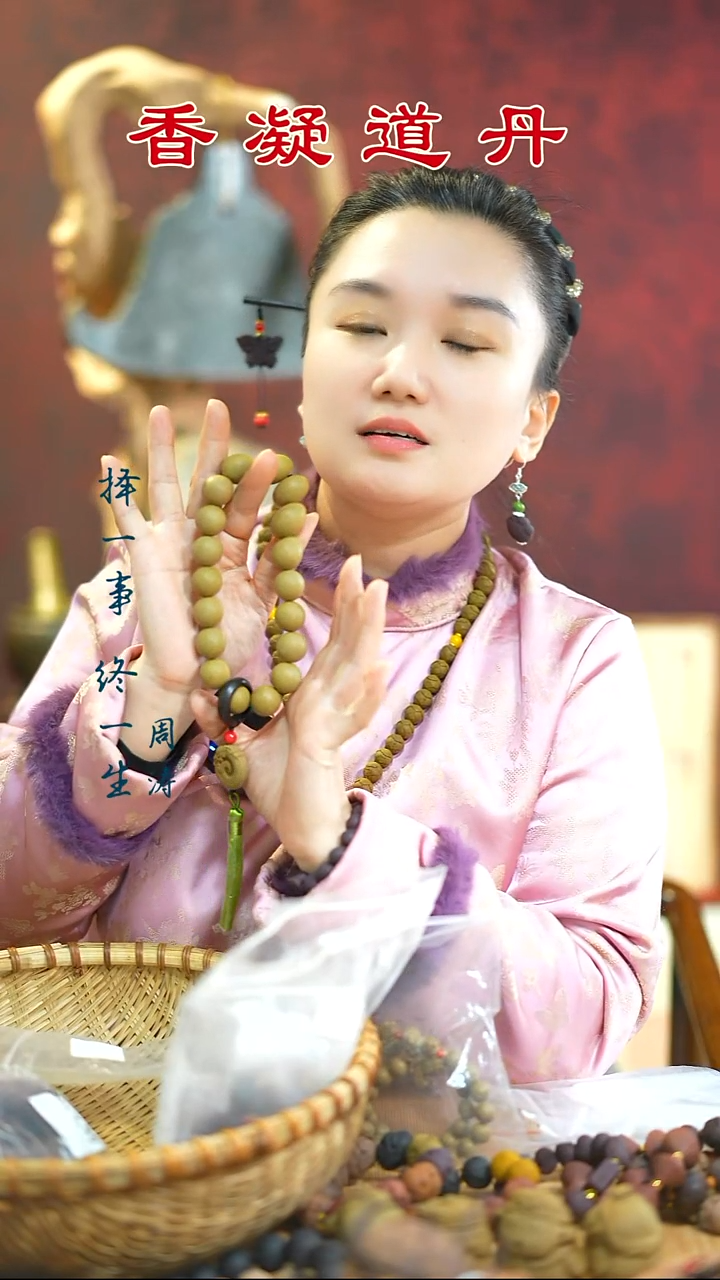 三点水手持      