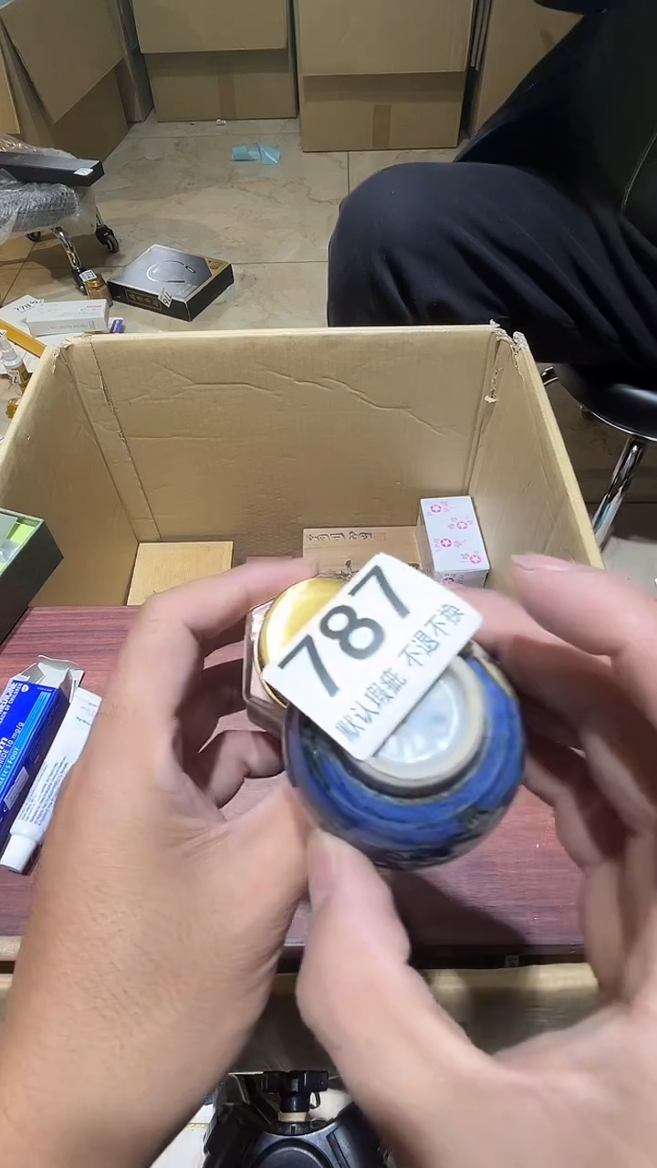 其他全*中古链接瑕疵品787