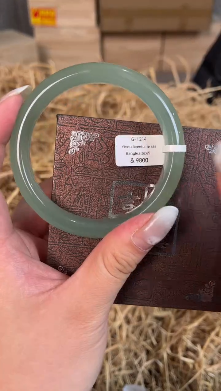 未镶嵌手镯石英质玉G-1314