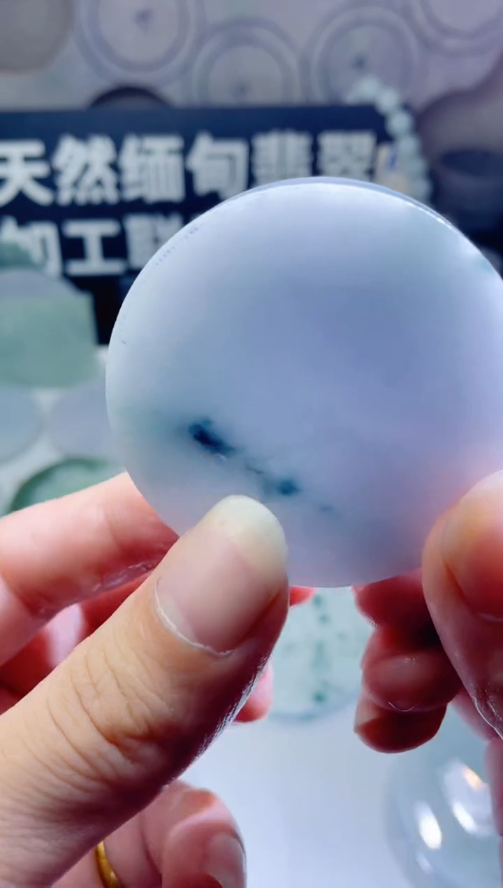 颈饰未镶嵌翡翠610