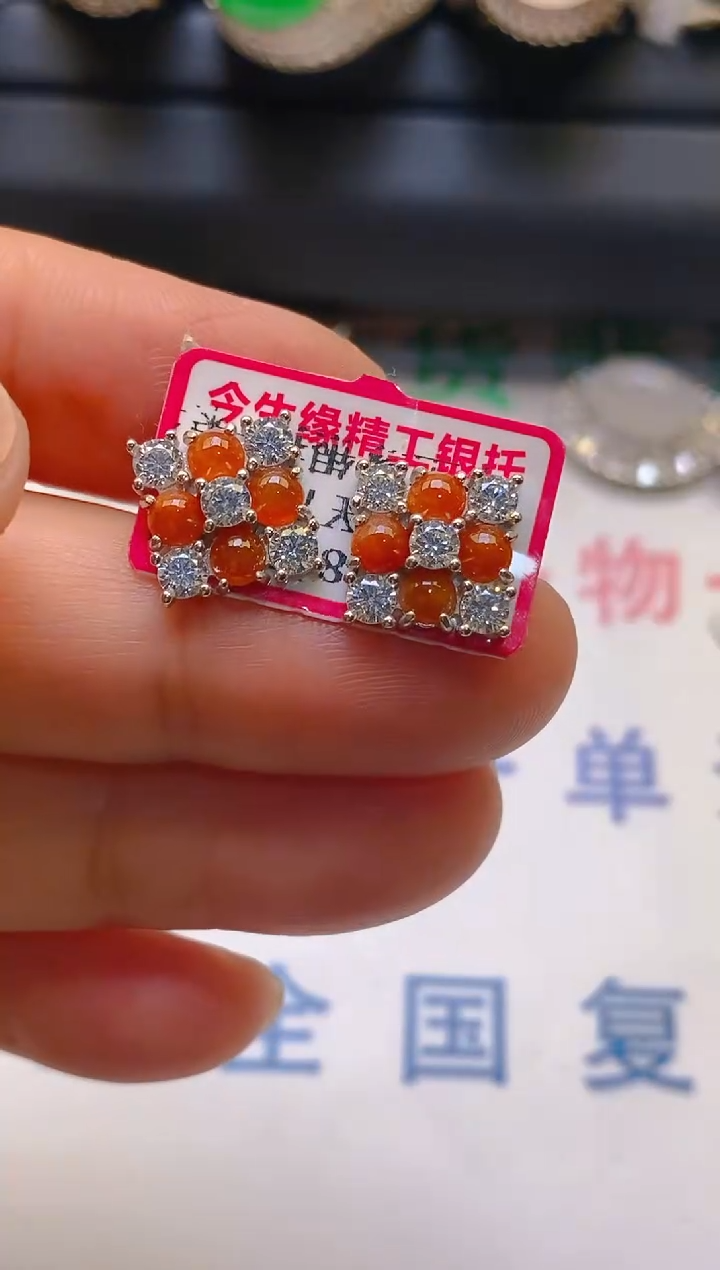 【闪购商品】翡翠耳饰银S925镶嵌天然A货翡翠1