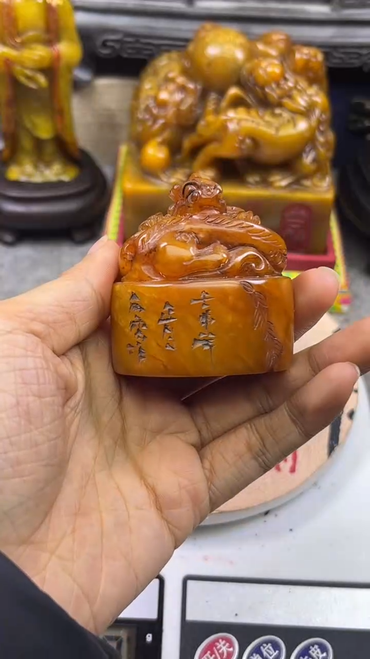 寿山石印石篆刻印章