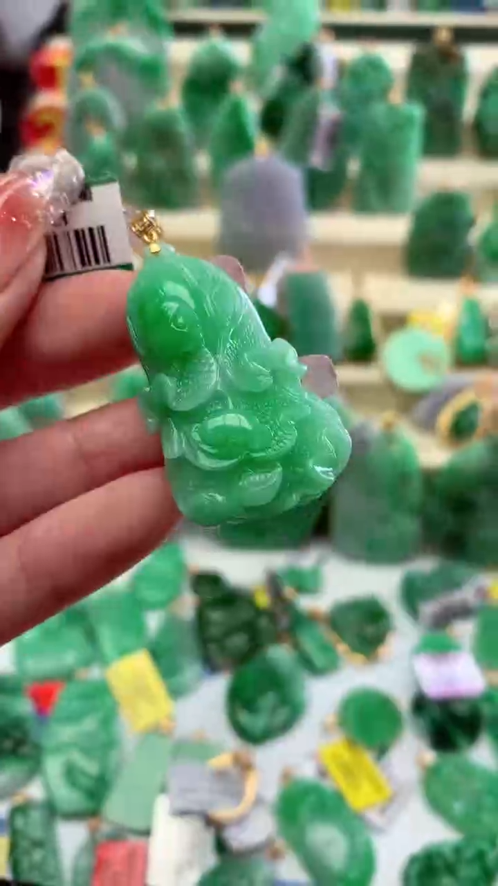 【闪购商品】翡翠颈饰18K金镶嵌挂件