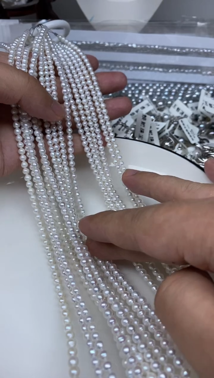 淡水珍珠未镶嵌颈饰4-5，发1条