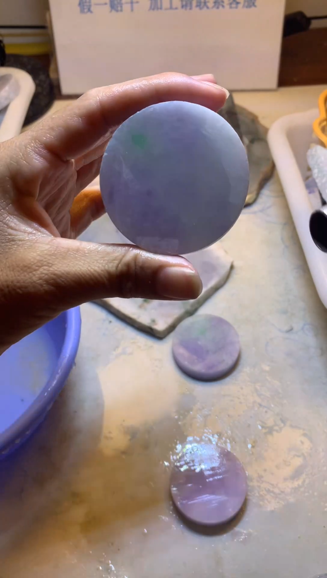 翡翠裸石翡翠原石