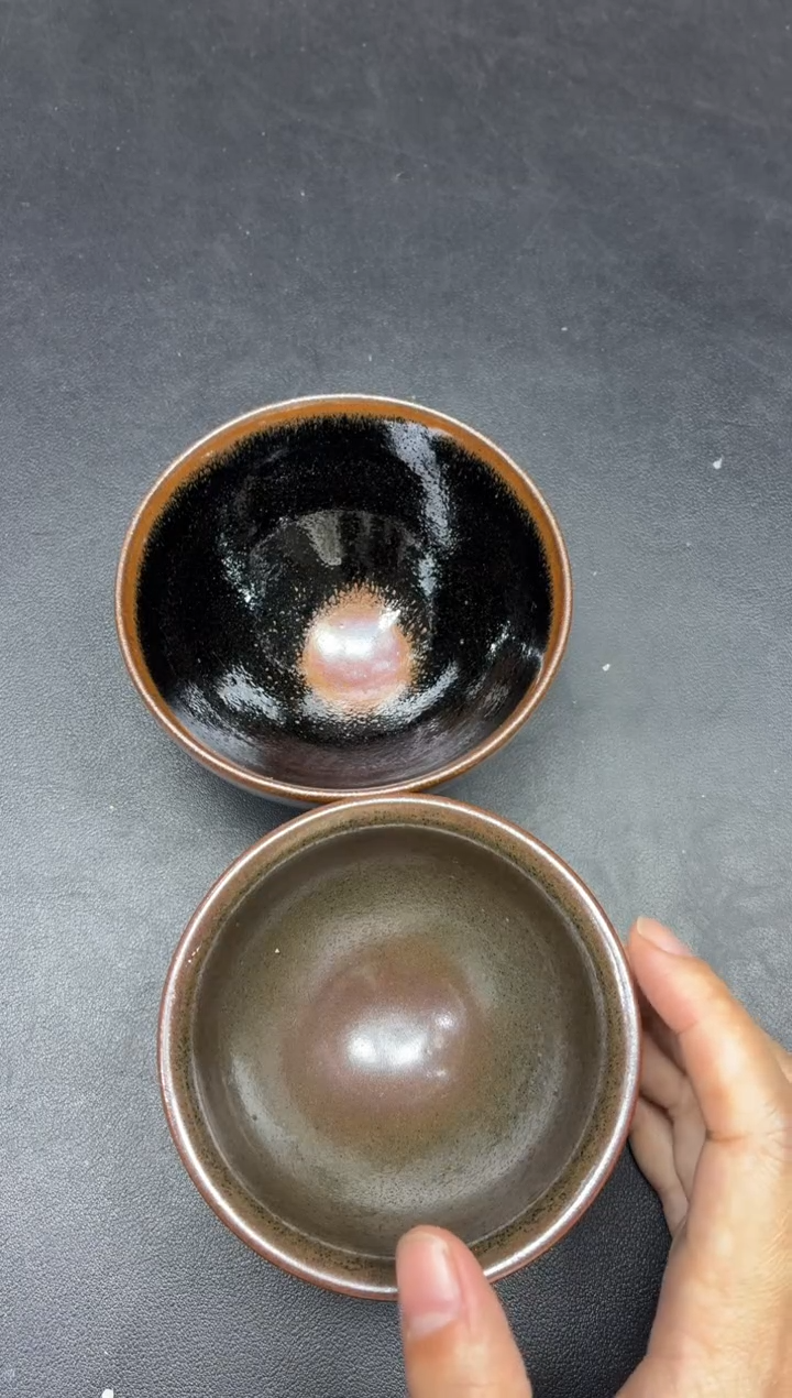 茶盏13两只微瑕        