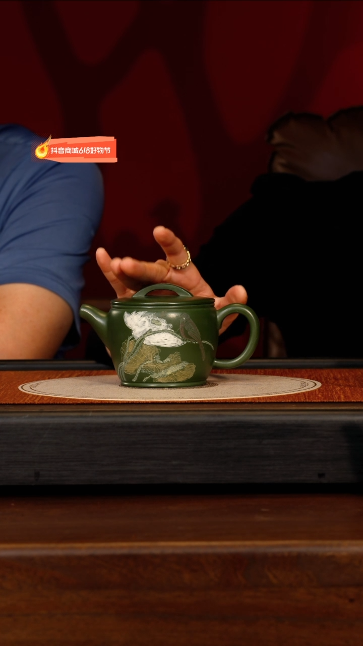 茶壶紫砂宜兴紫砂CLQ 绿泥 汉瓦    