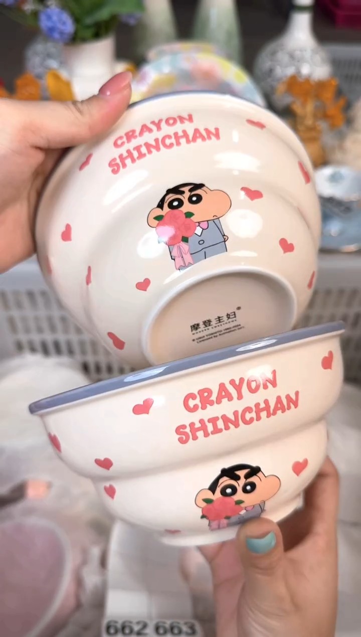 瓷片634默认微瑕15包邮库存1件