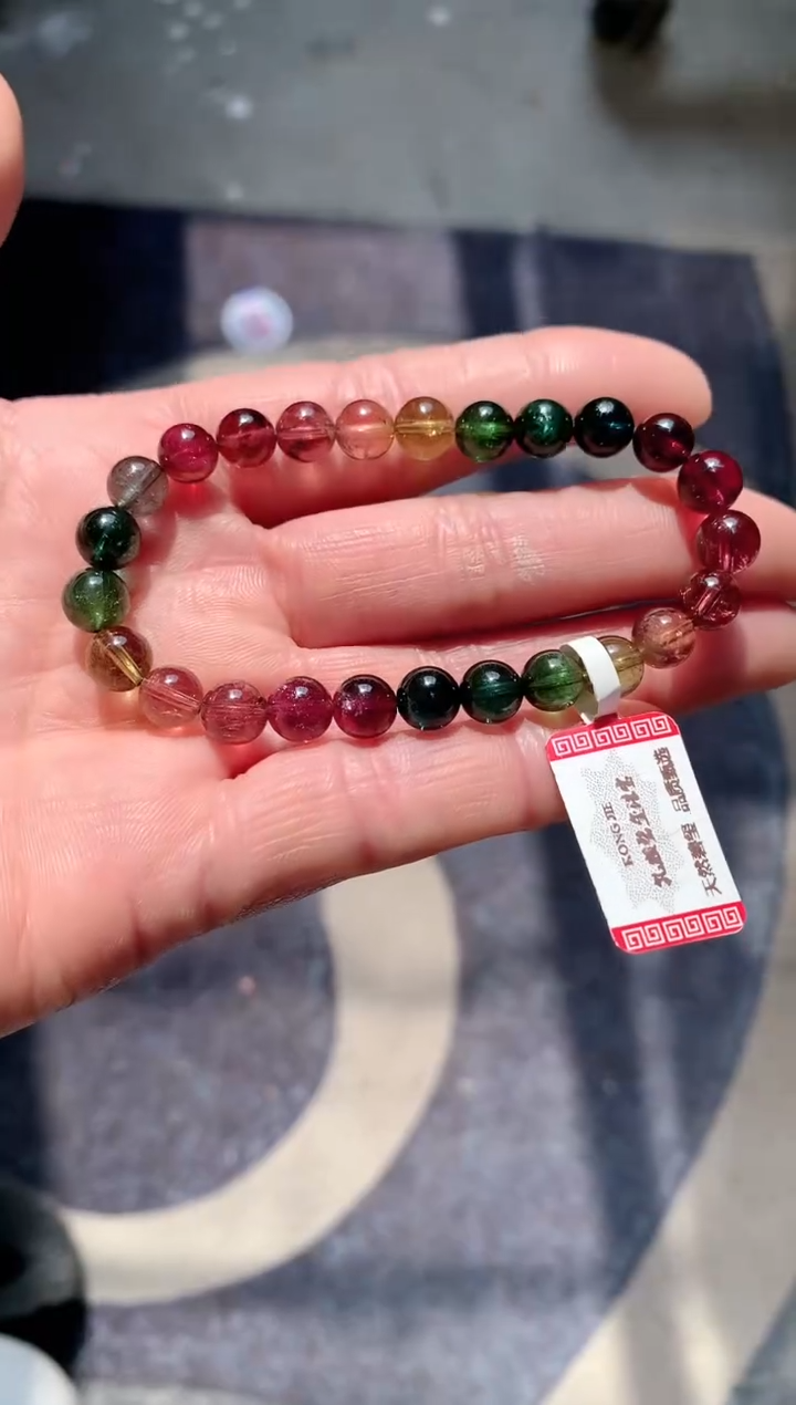 【闪购商品】碧玺手串未镶嵌 多样性发一条