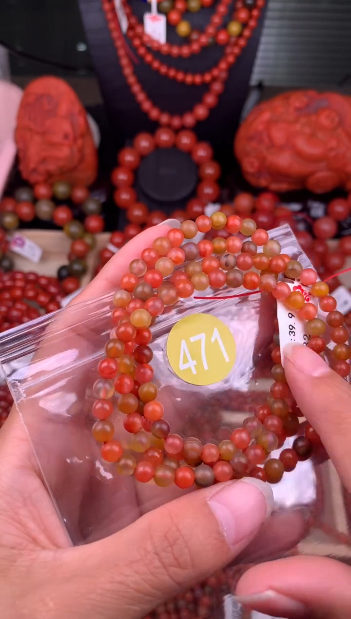 【闪购商品】南红玛瑙珠宝奇石未镶嵌471-5