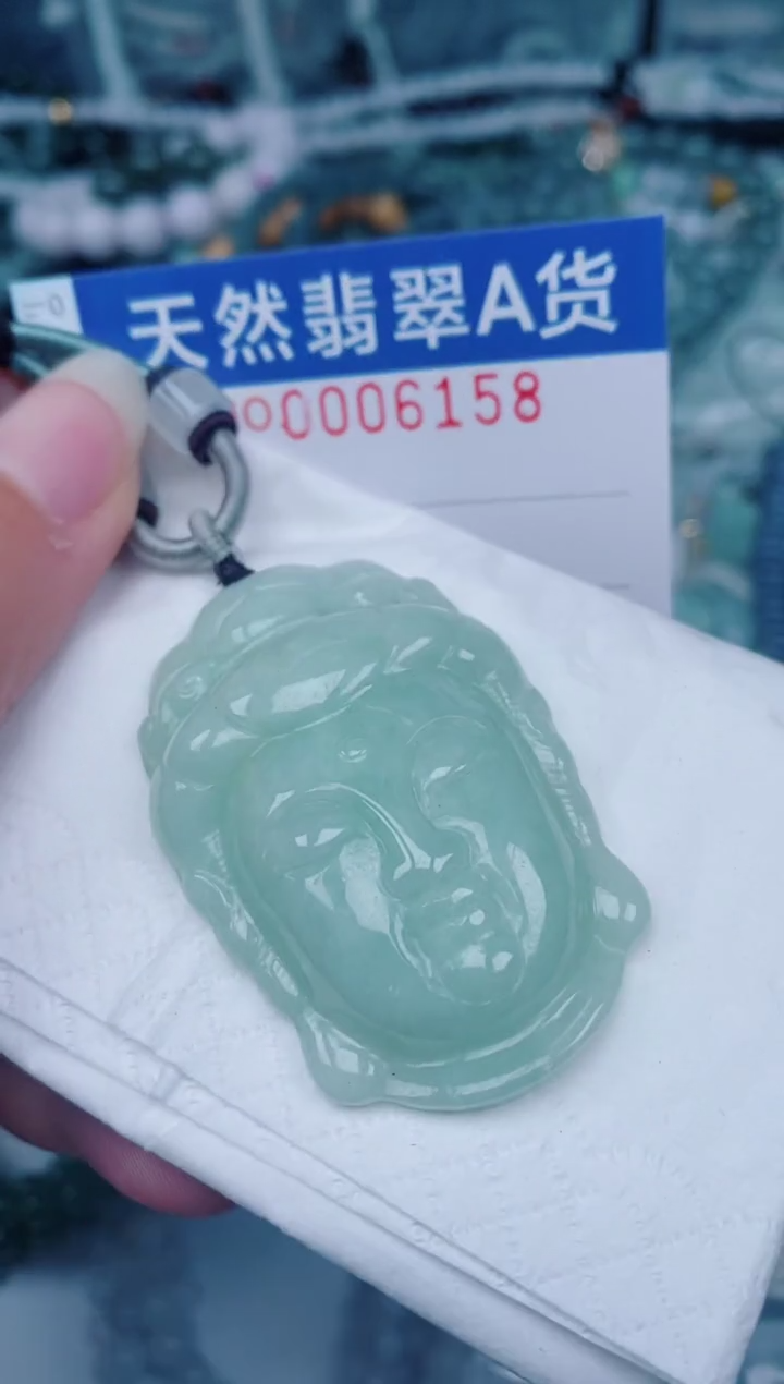 颈饰未镶嵌翡翠00006158