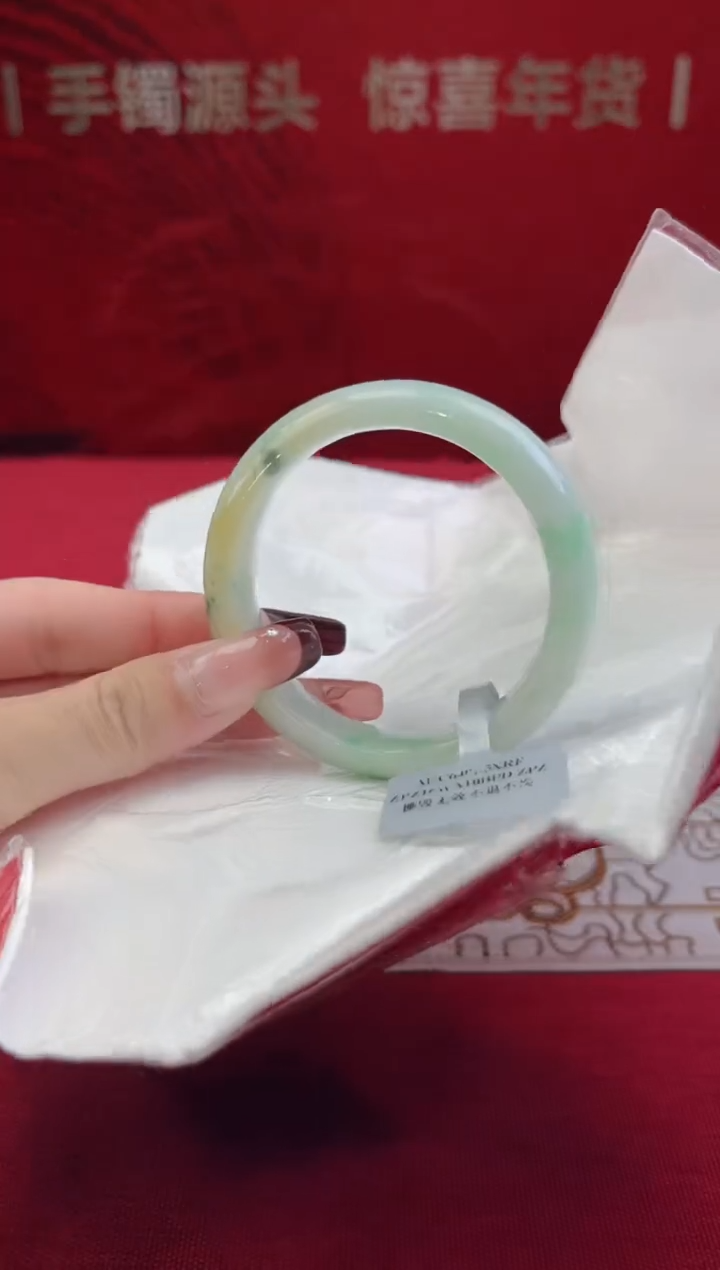 【闪购商品】翡翠手镯未镶嵌翡翠手镯（微瑕）7