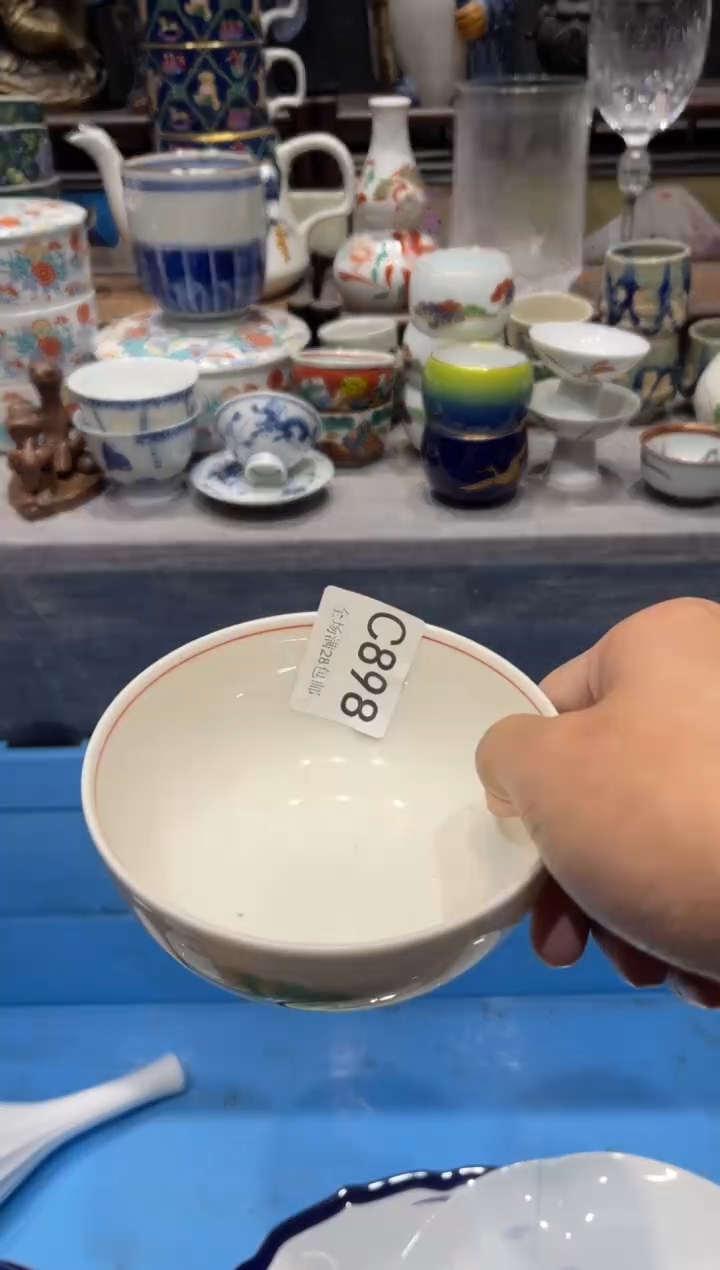 瓷片玻****3闪购商品专用链接