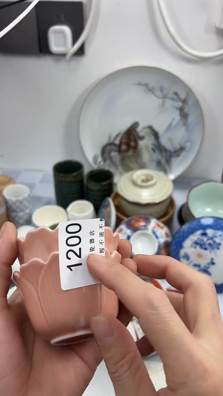 用****61200回流瓷器，默认微瑕