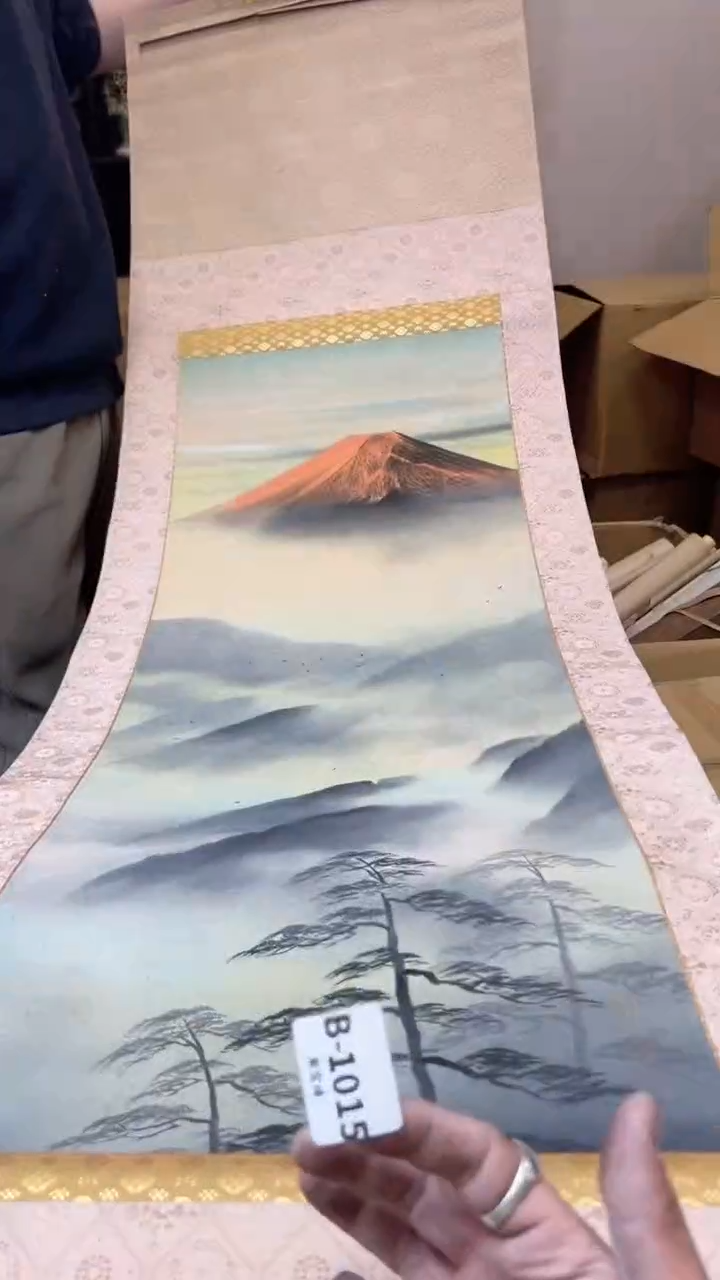 【闪购商品】瓷片1015聚宝缘二号店