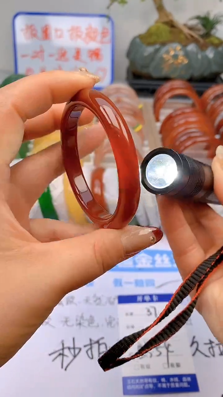 【闪购商品】玛瑙/玉髓手镯未镶嵌37-53/54多样性发货看清圈口下单