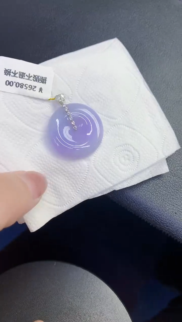 颈饰18K金镶嵌翡翠缅甸天然翡翠A货