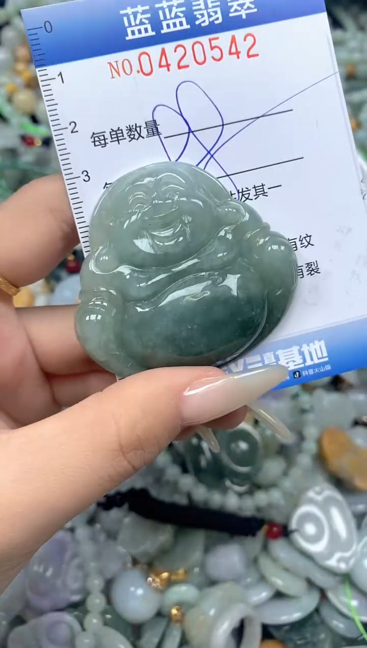 颈饰未镶嵌翡翠闪购0420542