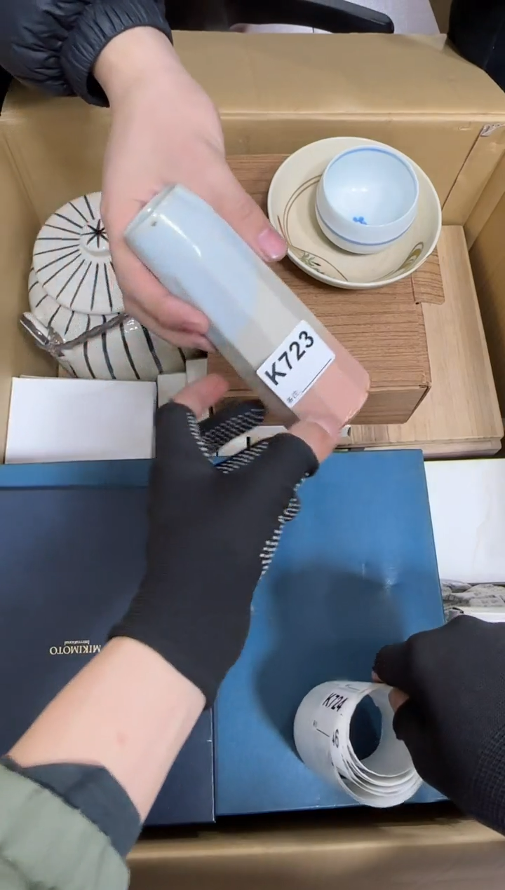 【闪购商品】瓷片723单品单价.谨慎购买