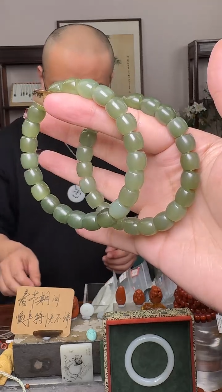 【闪购商品】和田玉挂件未镶嵌2519 多样性发其一