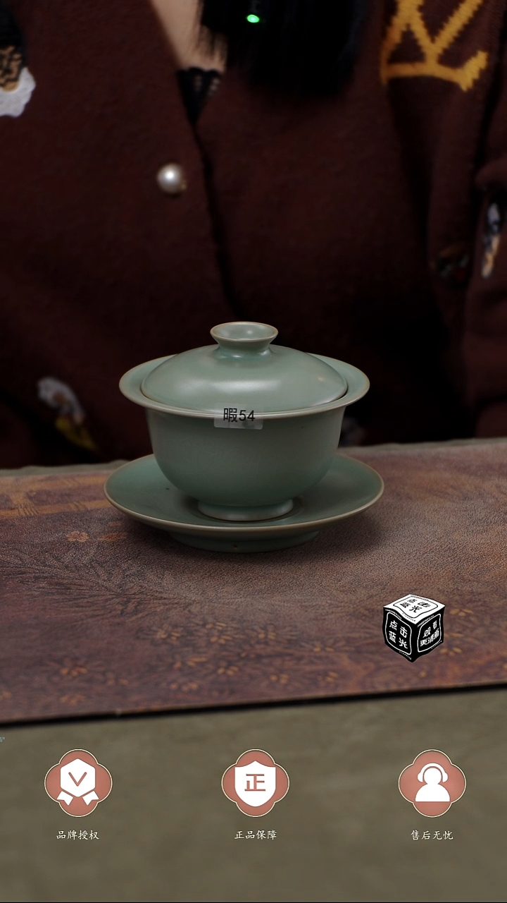 瓷片兰瑕54，，，，简装