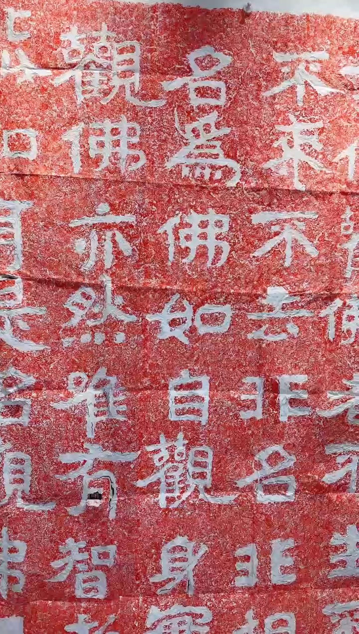 【闪购商品】昌化石印石111111111111111