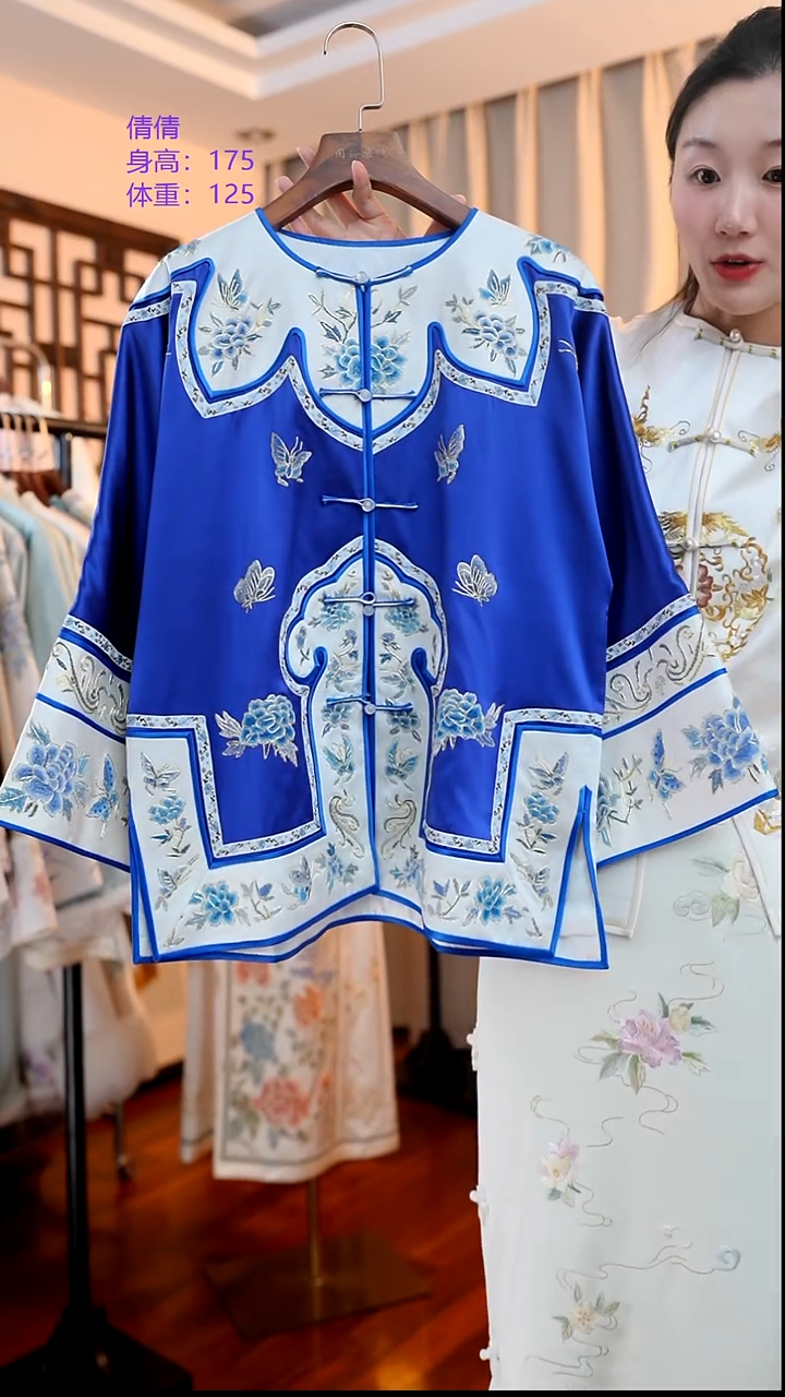 刺绣非遗苏绣服饰一物一件