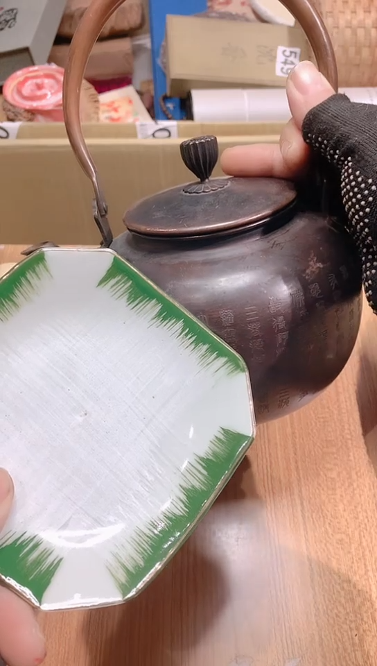 【闪购商品】瓷器默认链接一物一拍