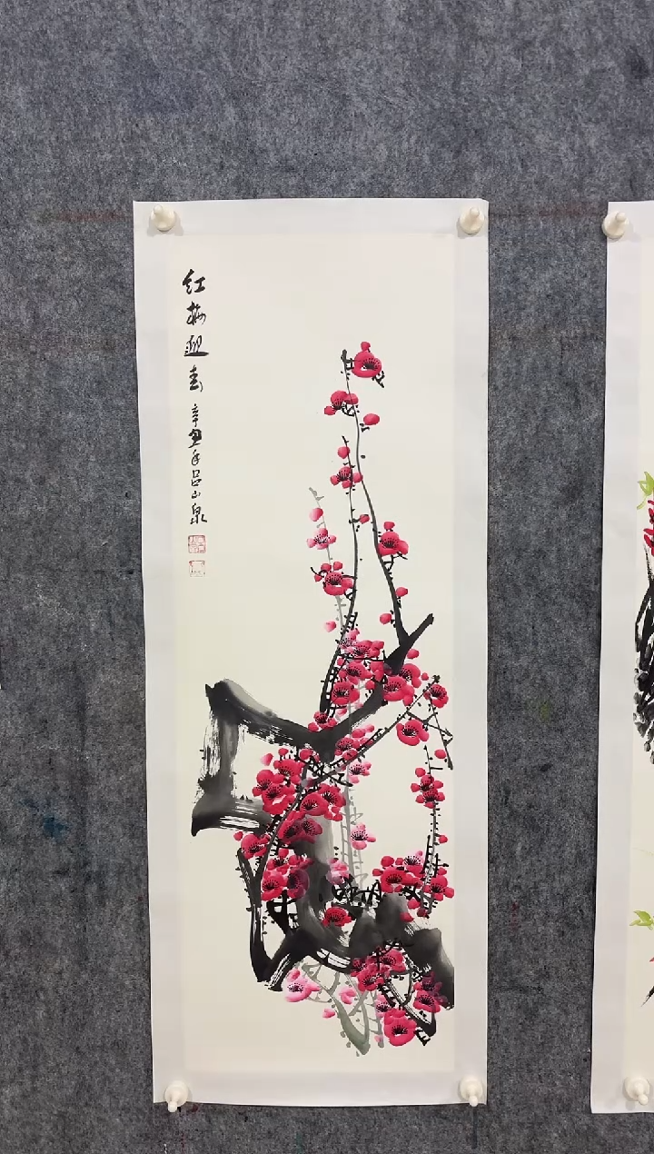 【闪购商品】国画 精品福利3.5平尺作品