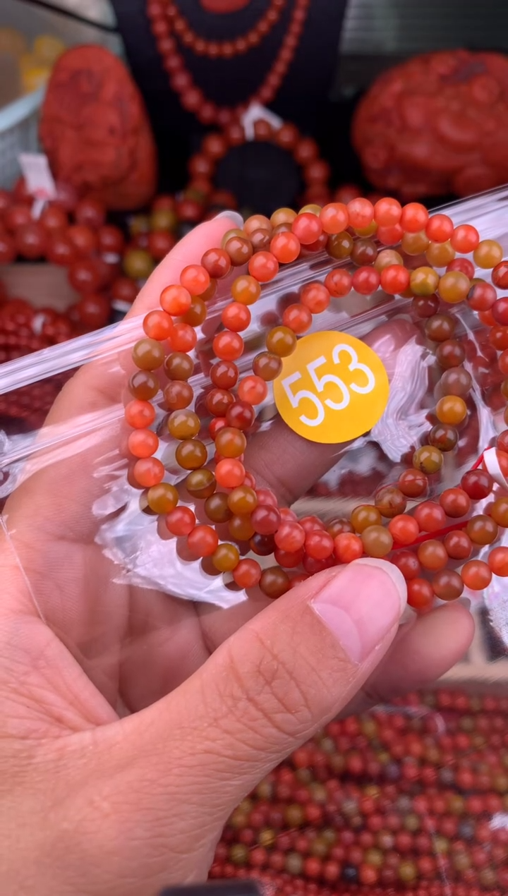 【闪购商品】南红玛瑙珠宝奇石未镶嵌553-5