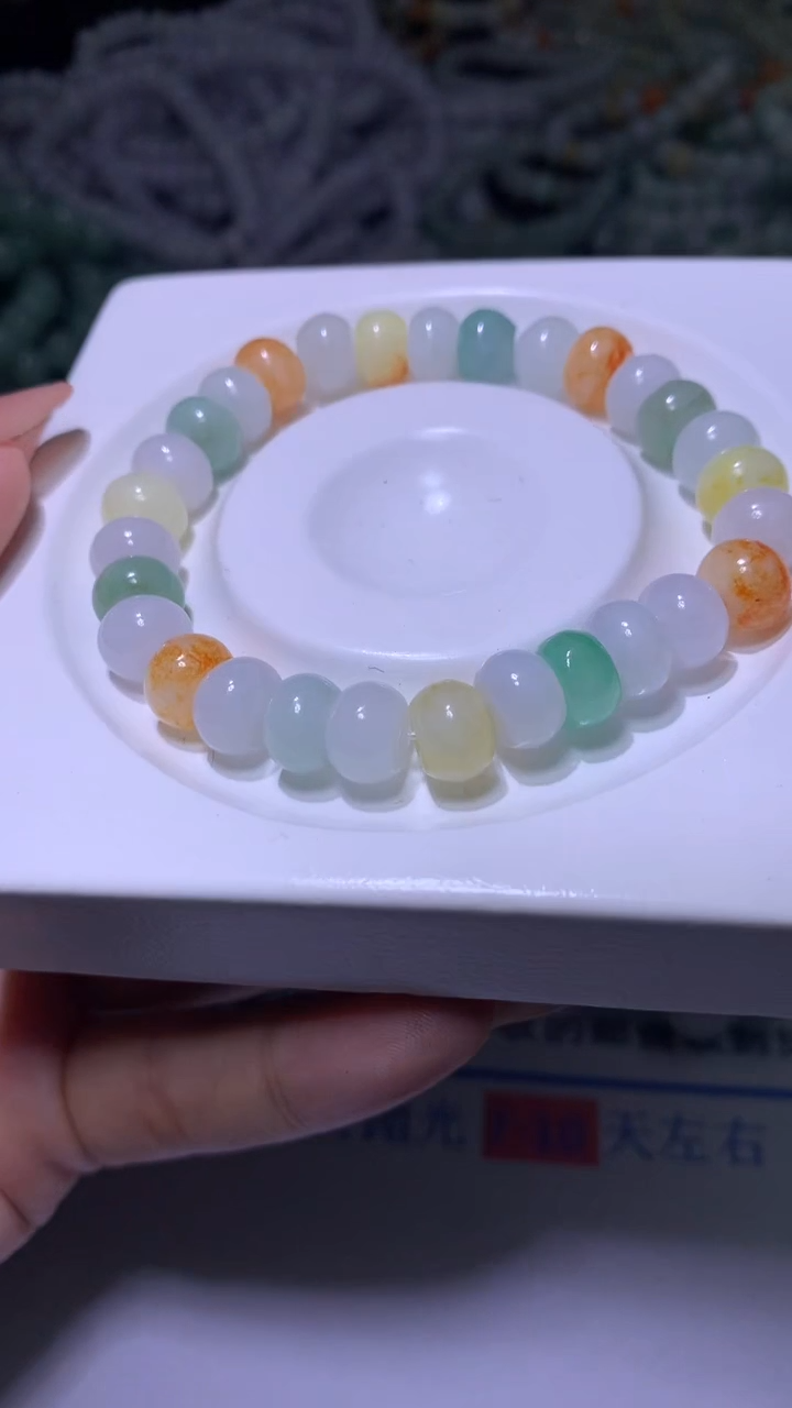 【闪购商品】定制翡翠未镶嵌MXX006853