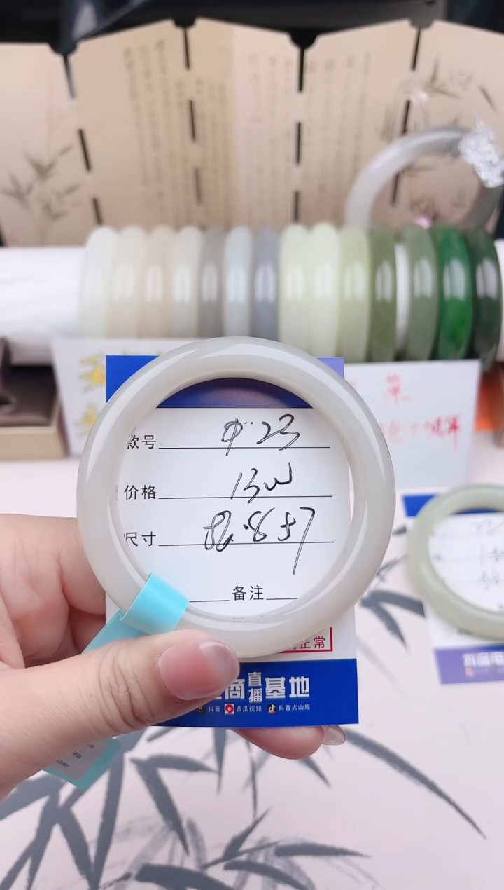 【闪购商品】和田玉未镶嵌手镯23