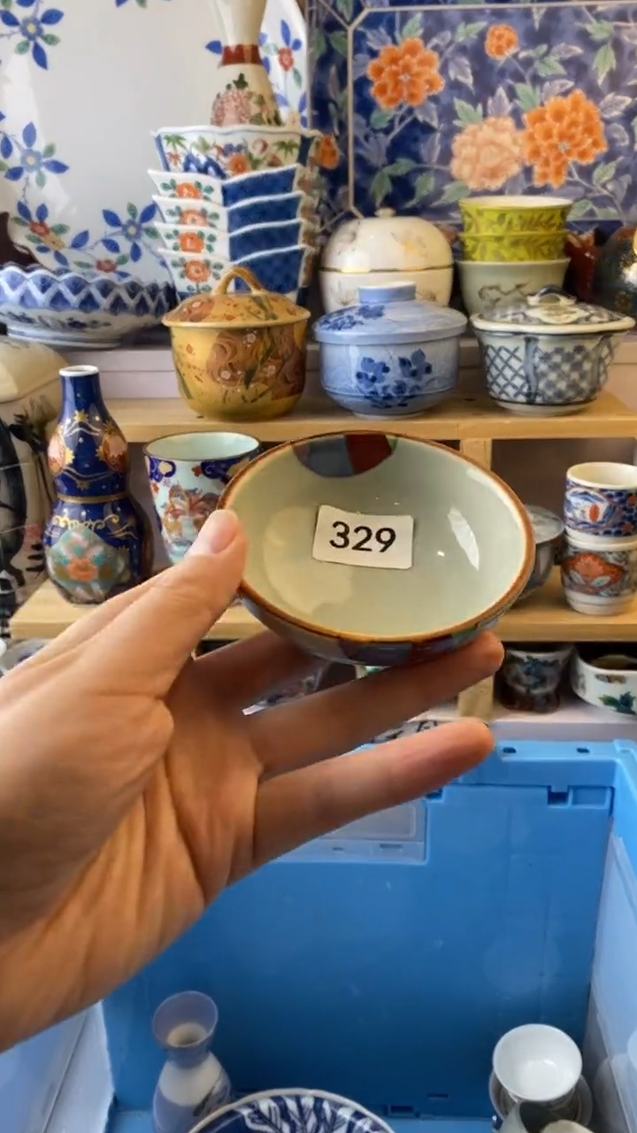 无听*满38包邮谨慎参拍329