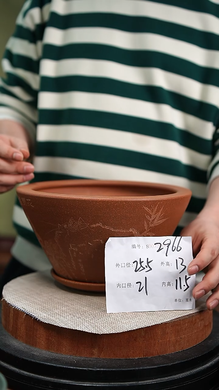 【闪购商品】紫砂花盆紫砂花盆2966+z