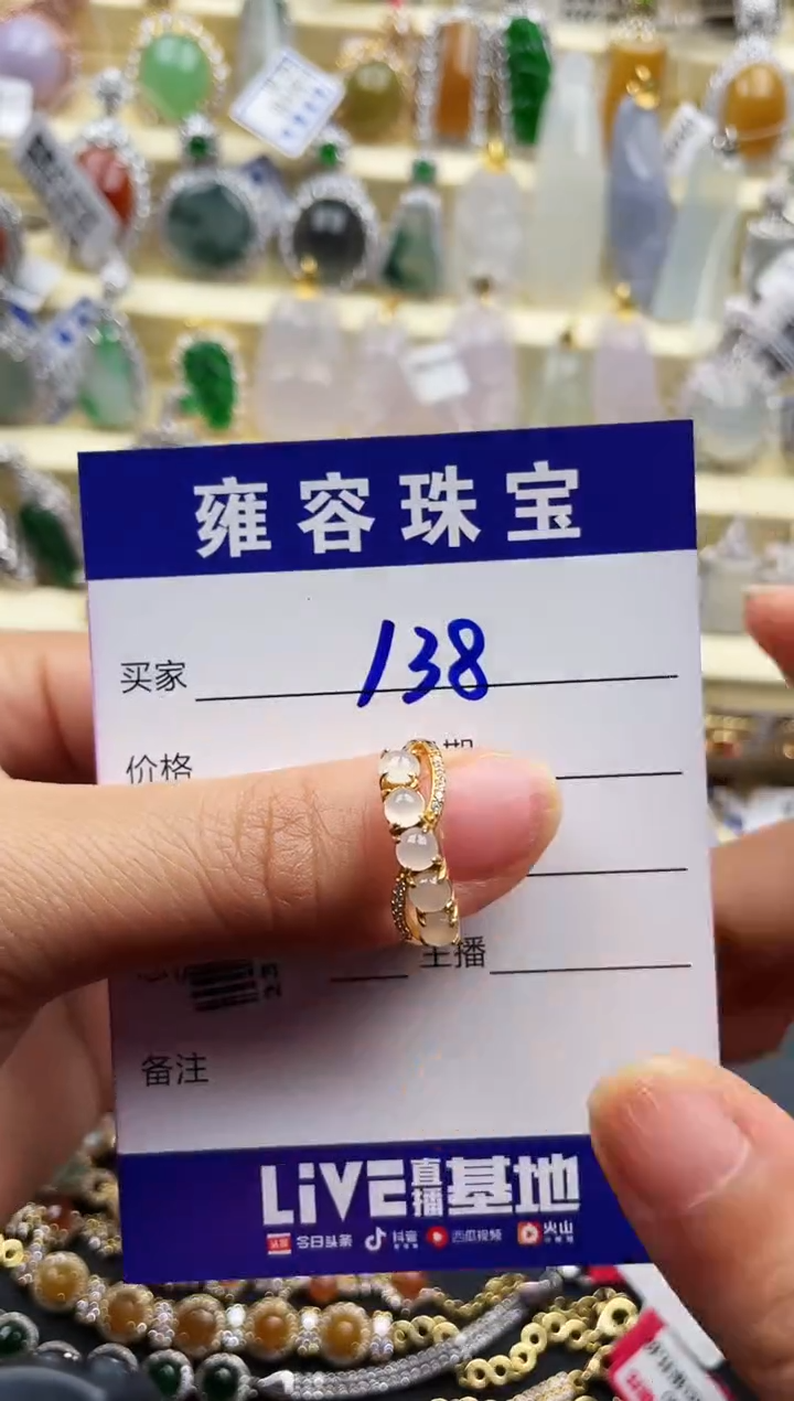 翡翠银S925镶嵌戒指天然A货翡翠 S925银镶嵌