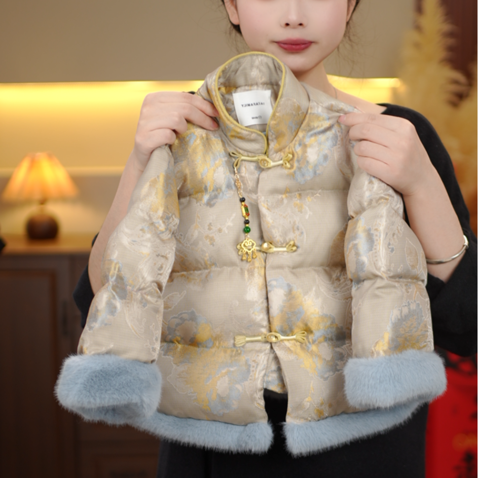 现货【东方金兰】2025秋冬季新品萌娃穿搭加厚男女童棉服外套39365