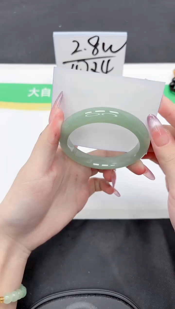 石英质玉手镯未镶嵌264-56