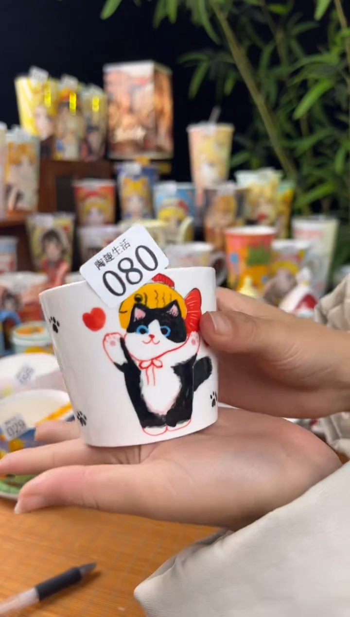【闪购商品】080景德镇陶瓷文创手作