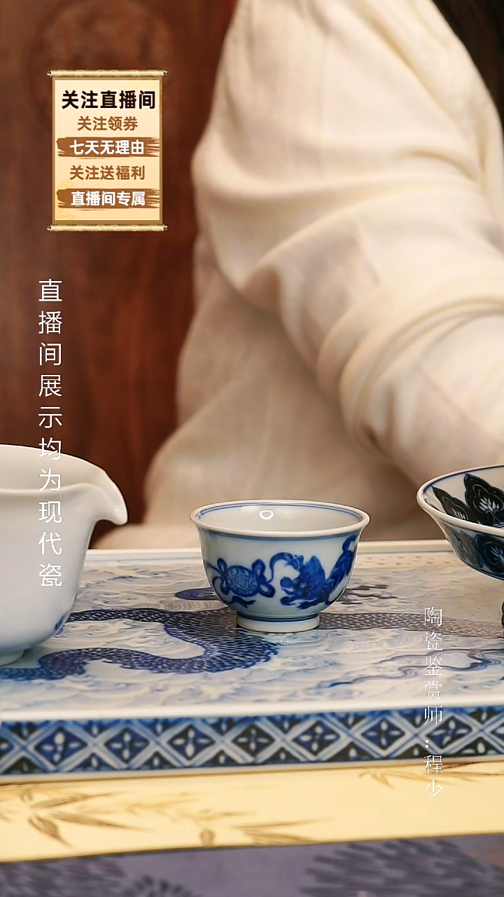 摆件陶景德镇手绘双狮杯