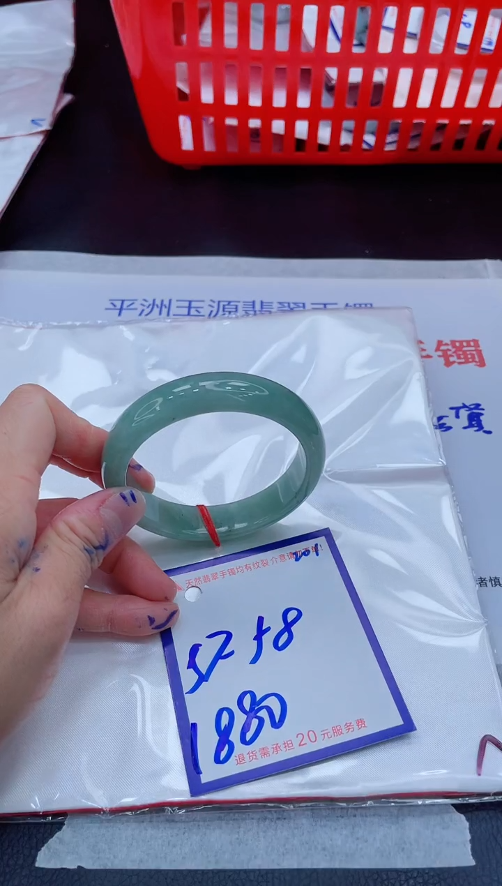 未镶嵌手镯翡翠11111111
